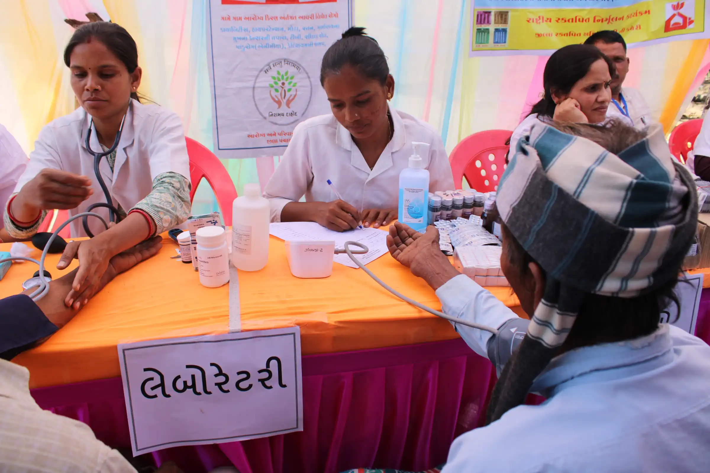 Community Medical Camps