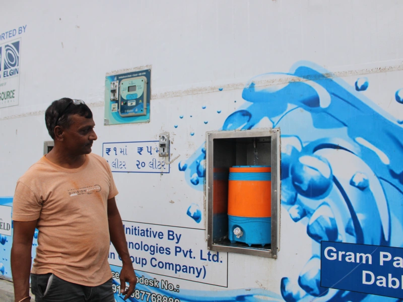 Drinking Water Infrastructure