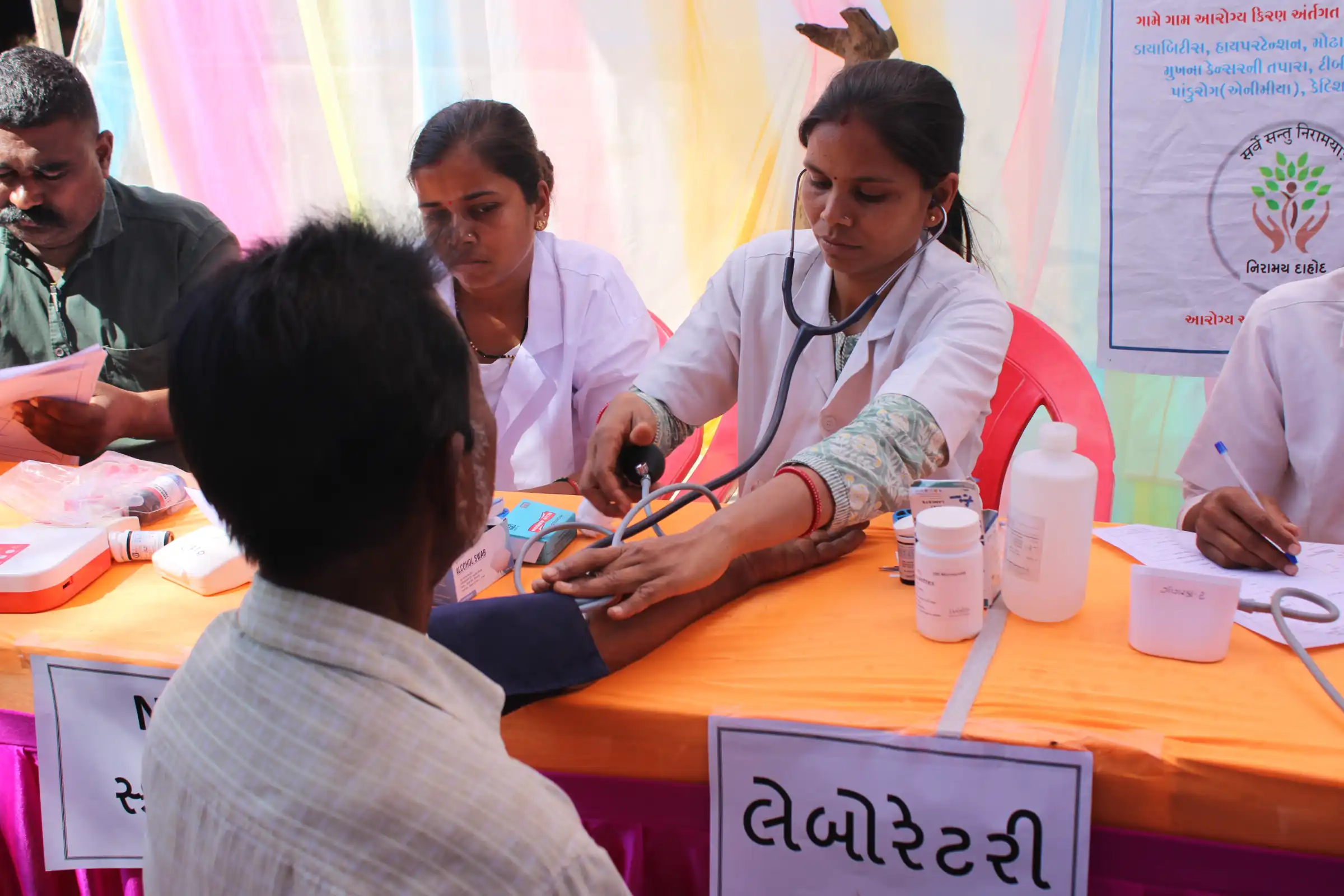 Public Health Awareness Programmes