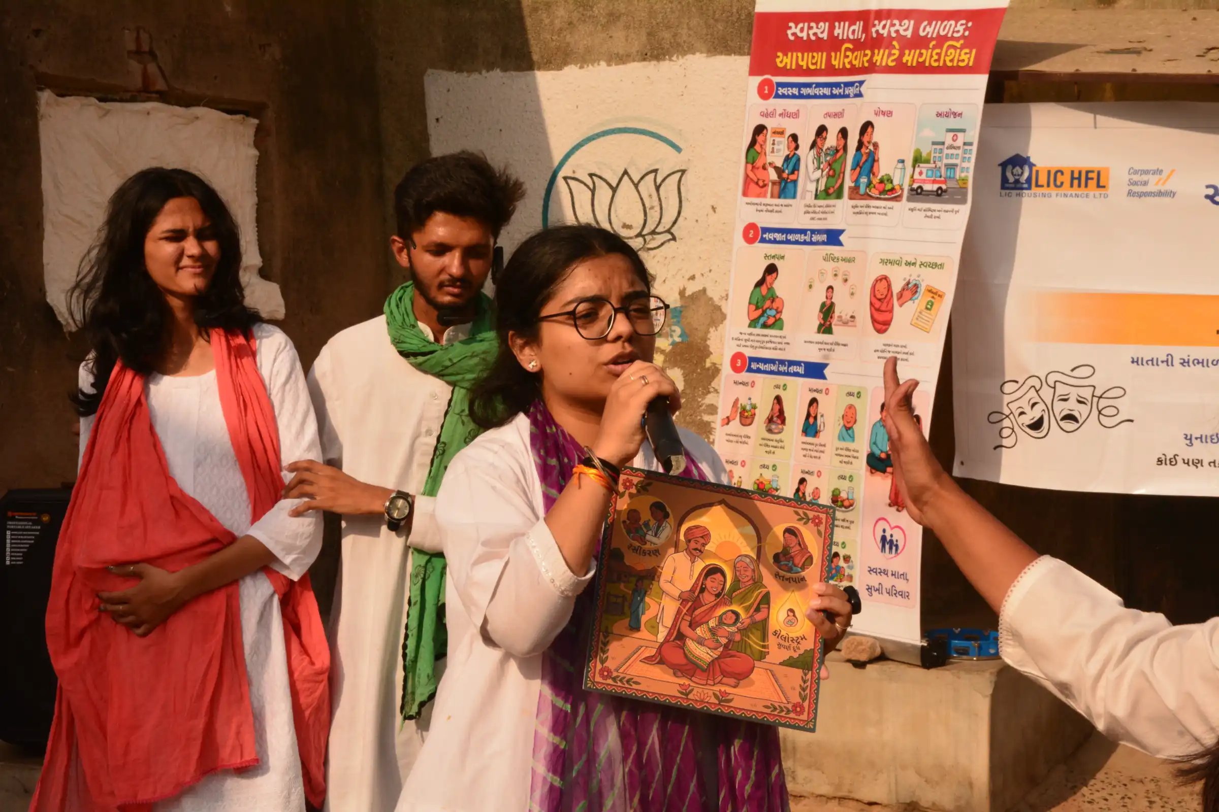 Rural Healthcare Outreach