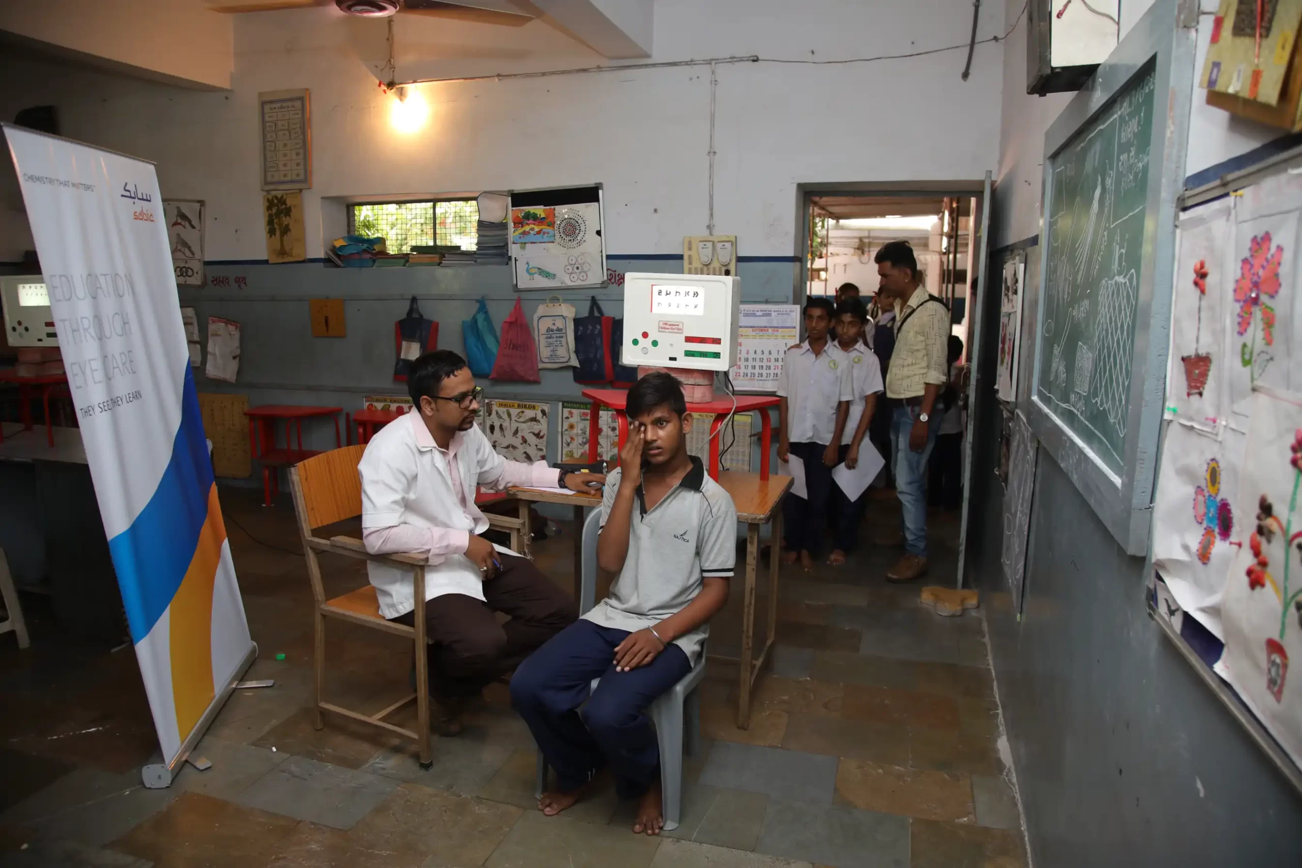 School Eye Screening Programmes
