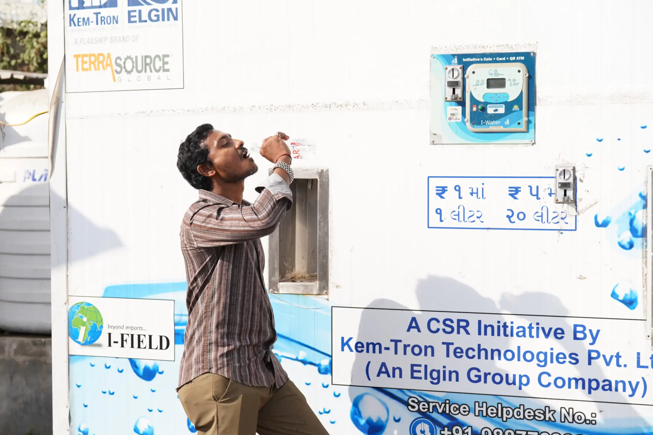 Water ATM Installations